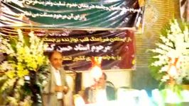 آواز استاد علی اصغر شاهزیدی در مراسم هفتم استاد کسایی