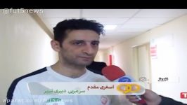 بررسی لیگ برتر فوتسال ایران در برنامه نود هفته چهاردهم