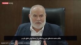 انتقال سفارت آمریکا به قدس اشغالی حماقت است