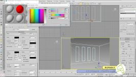 خانه معماری  آموزش Vray ovveride mtl در 3Dsmax
