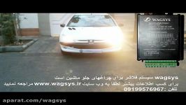 wagsys سیستم فلاشر چراغهای جلوی اتومبیل نصب شده روی 206