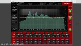 دانلود پلاگین اکولایزر 12 بانده gEQ12