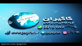 ساخت انیمیشن،تیزر تبلیغاتی،کلیپ تبلیغاتی