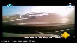 تعقیب گریز جنون آمیز سارق پرادو در تهران
