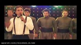 کردی شاد همراه رقص  خواننده ، مسلم مرادی