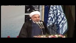 جواب روحانی به شعار موسوی، کروبی، آزاد باید گردند 16 آذر 92 Rouhani Mousavi aroubi