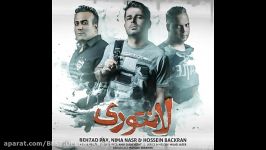 Behzad Pax  Lantoori ft Nima Nasr  download ahang j