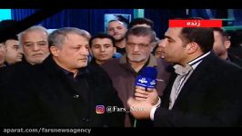 محسن هاشمی رفسنجانیفردا نباید کسی به خارجیها گزکی بدهد