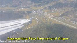 Paro International Airport  Air Gateway to the Kingdom of Bhutan