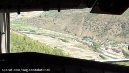 Cockpit view Paro Bhutan approach