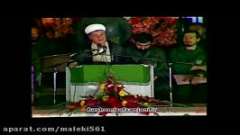 سخنان هاشمی رفسنجانی در سپاه  Hashemi Rafsanjani