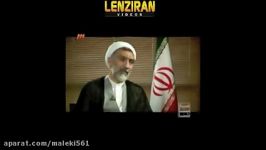 «وزیر مرگ» نسبت خانوادگی خود هاشمی رفسنجانی می گوید