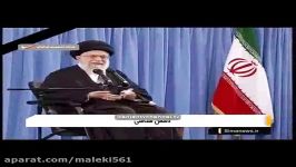 ‫گزارش صداوسیما درباره درگذشت هاشمی رفسنجانی فیلم گریه های فائزه هاشمی‬