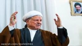 تحلیل کارشناسان درباره پیامد درگذشت هاشمی رفسنجانی #هاشمی
