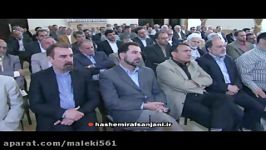 هاشمی رفسنجانی هشت سال امام زمان سوء استفاده کردند