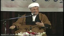 سخنرانی آیت الله هاشمی در دانشگاه علم صنعت۱۳۷۵ قسمت سوم  Hashemi Rafsanjani