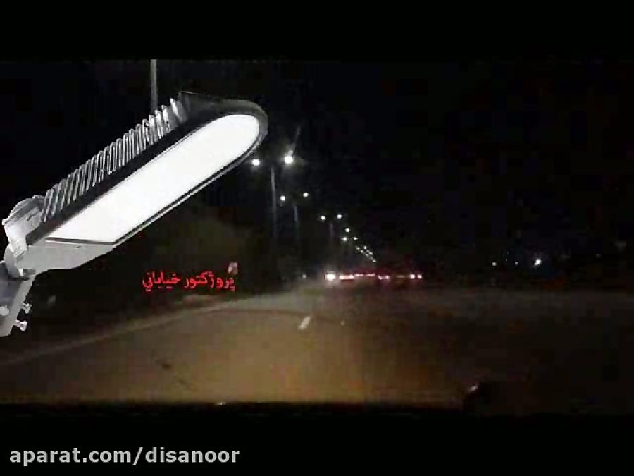 دیسانور تامین روشنایی اتوبان ماهشهر  بندر امام خمینی