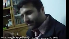 گفتگوی مادر شهید مدافع حرم ایشان