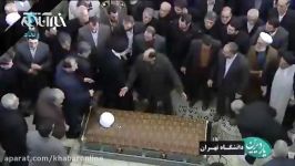 لحظه ورود رهبر انقلاب به دانشگاه تهران برای اقامه نماز