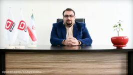 شرح خدمات گروه نرم افزاری سیوان