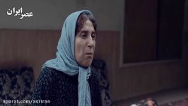 اولین تیزر فیلم سینمایی آباجان 