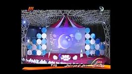 اجرای زنده تیتراژ شهر باران در فرهنگسرای خاوران