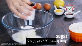 تهیه بیسکویت میوه خشک