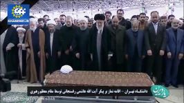اقامه نماز رهبر انقلاب، بر پیکر هاشمی رفسنجانی