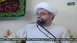 معجزه کرامت امام رضا ع به نابینای اهل بصره