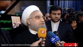 مصاحبه حسن روحانی در حسینیه جماران در مورد فوت ایت الله رفسنجانی