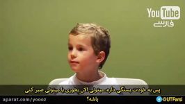 یه آزمایش روی بچه ها انجام دادن یواشکی فیلم گرفتن واکنش بچه ها بامزه است