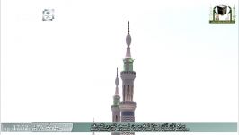 اذان مغرب بسیار زیبای مسجد النبی مدینه منوره