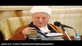 روایت آیت الله هاشمی مظلومیت امیر کبیر