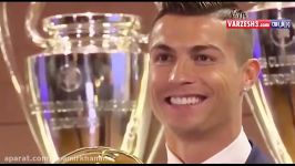 Golden ball ronaldo 2016 اهدای توپ طلا به رونالدو