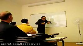 دوره راه اندازی کترینگ......03