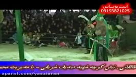 شاهکار هاشمی ملا علیا  حر 95 زیاران