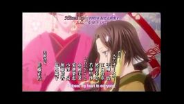 Hakuouki Shinsengumi Kitan Ending