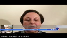 نظر ابوالحسن بنی صدر شیرین عبادی درباره فوت هاشمی رفسنجانی