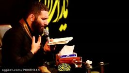 شور احساسی به تو محتاجم حسین محمد حسین حدادیان