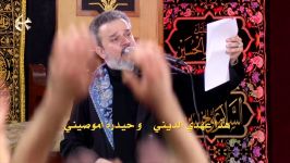 باسم الكربلائی  یا ابا الفضل  الیلة 7 محرم 1438هـ