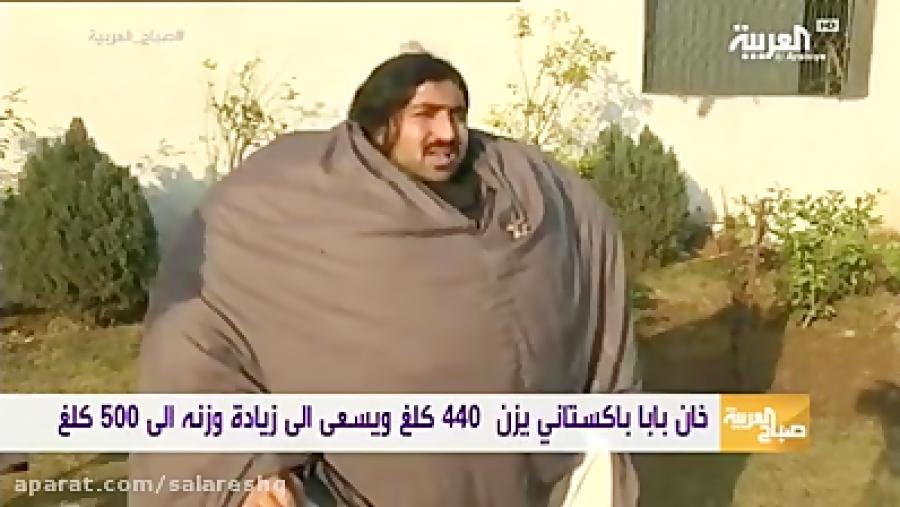 جوان 24 ساله 440 کیلویی پاکستانی ورزشکار بدنی سالم