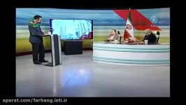 پرویز کرمی  ایران ساخت برنامه اقتصاد ایران