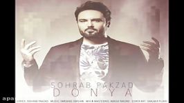 Sohrab Pakzad  Donya New 2015  آهنگ جدید سهراب پاکزاد  دنیا