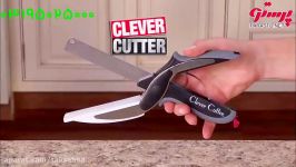 قیچی همه کاره 2 در 1 کلیور کاتر Clever Cutter