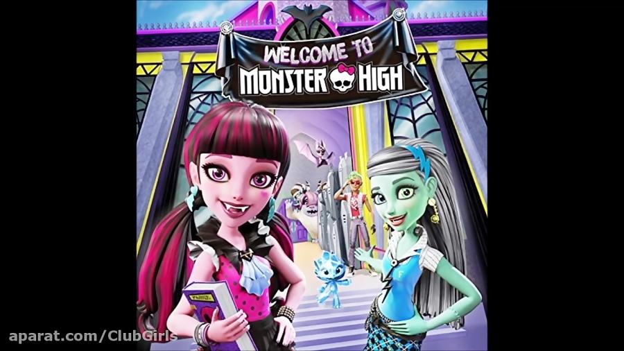 Were the Monstars Dance the Fright Away From Welcome to Monster High O