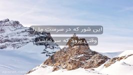 غزل شمارهٔ ۱۹۹ سعدی