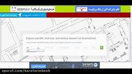 دانلود رایگان مقاله Science Direct