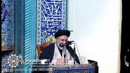 حجت الاسلام المسلمین اجاق نژاد  شب 1 محرم 1395