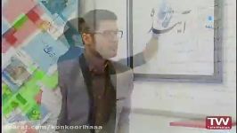 تدریس مافوق تکنیکی عربی استااااد احمدی حتمااا ببینید