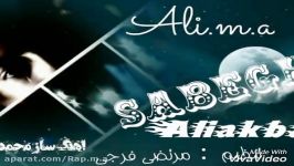 Sabegh.Ali.m.a